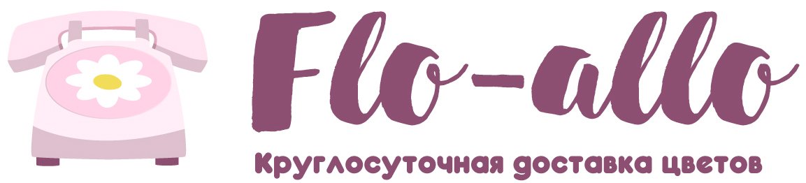 Flo-allo - Балашов